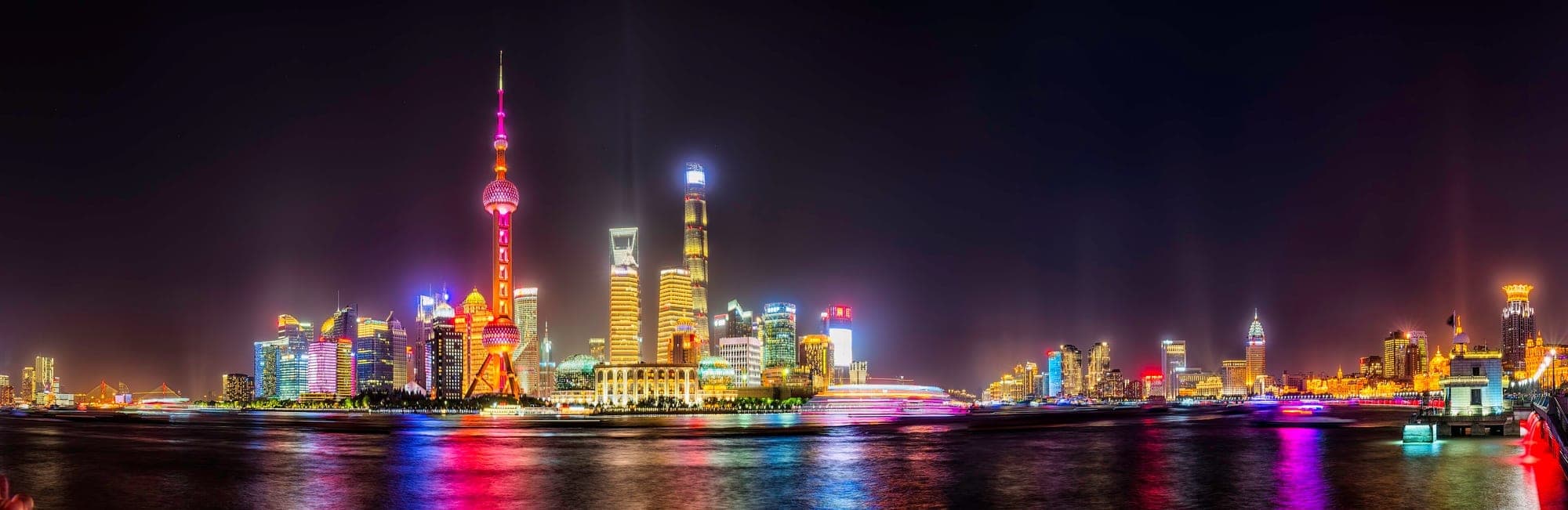 Shanghai's Bund skyline at night